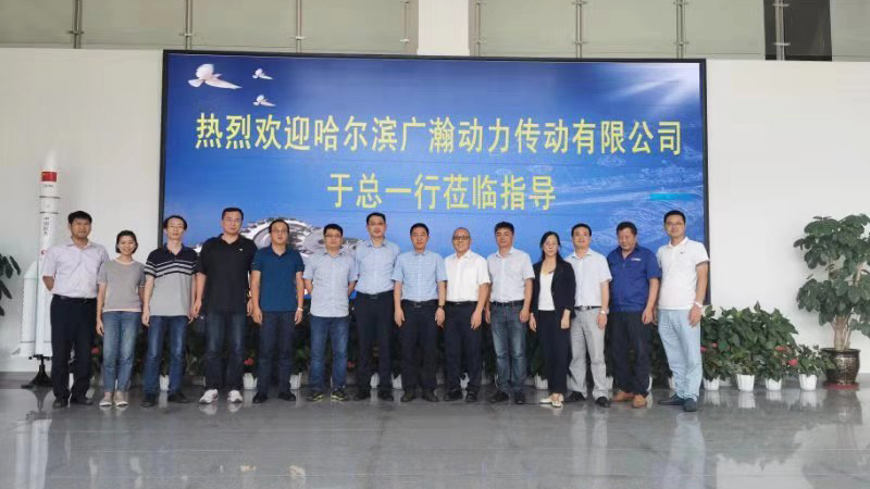 共筑“協作、價值、共生、成長”發展愿景