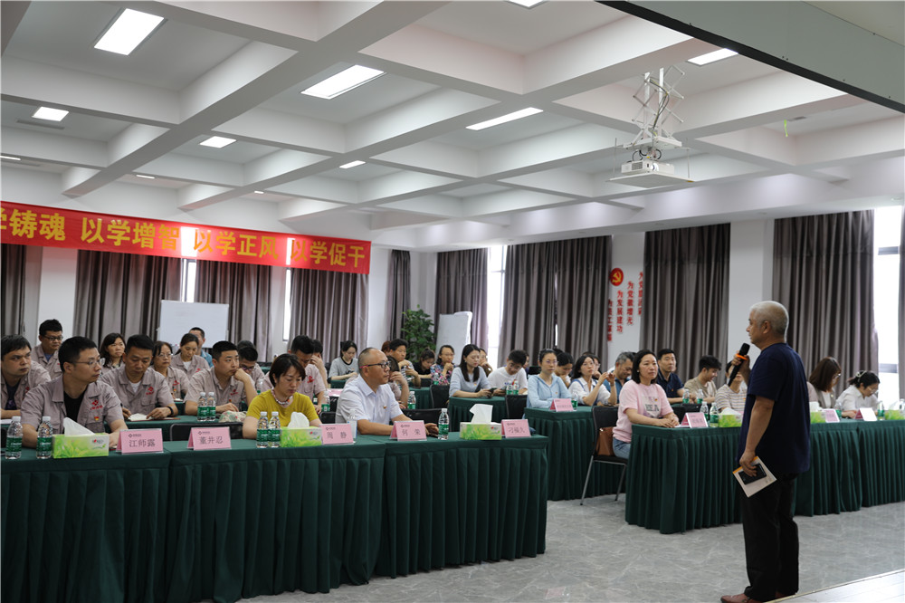 共享好課 共同進步 ——“走基層，解難題，促發展”主題黨日活動